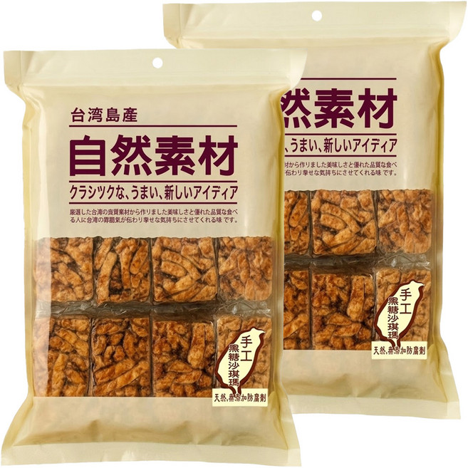 自然素材 黑糖沙琪瑪, 300g, 2袋
