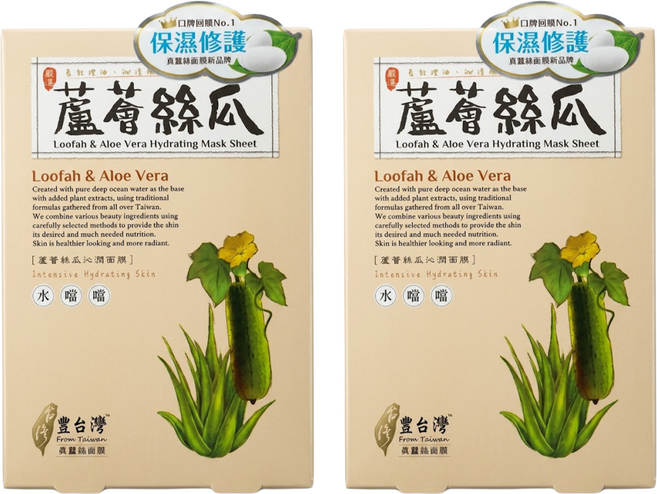 豐台灣 蘆薈絲瓜蠶絲面膜, 2盒, 5片