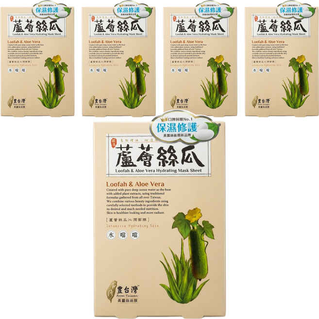 豐台灣 蘆薈絲瓜蠶絲面膜, 5盒, 5片