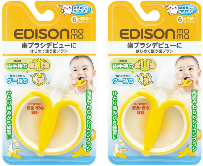 EDISON mama 寶寶的第一個牙刷 香蕉型 6個月以上, 1入, 2支
