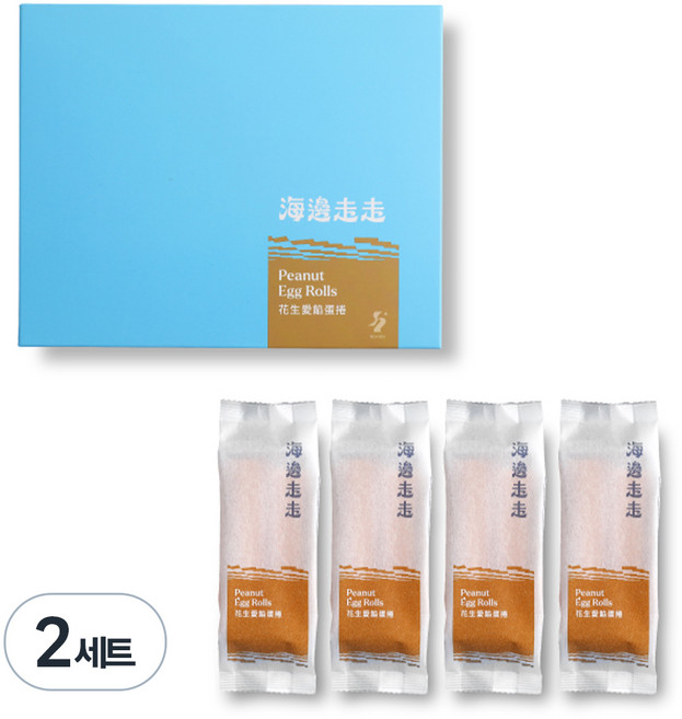 花生愛餡蛋捲禮盒, 200g, 2組