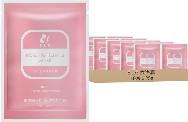 E.L.G 依洛嘉 毛孔緊緻收斂面膜 25g, 10片, 1組