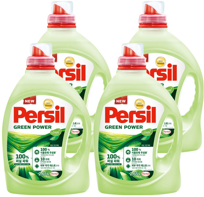 Persil 寶瀅 韓國原裝進口 綠力潔淨洗衣精 一般洗衣機專用, 2.65L, 4桶