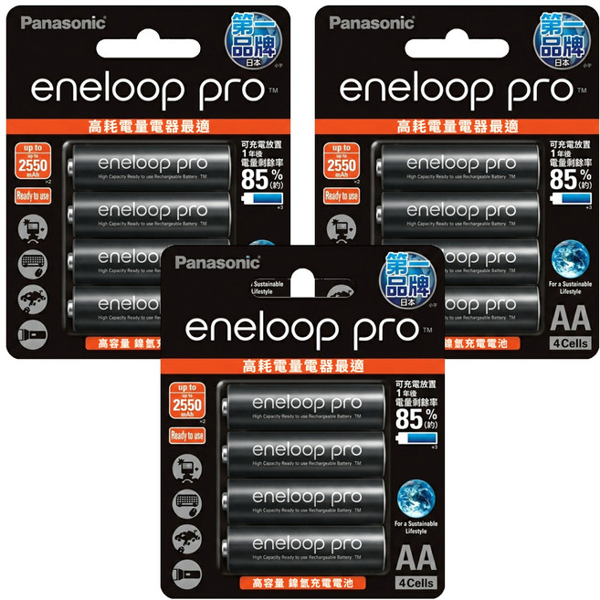 Panasonic eneloop pro 台灣公司貨 高階3號充電電池 BK-3HCCE4BTW, 3組, 4顆
