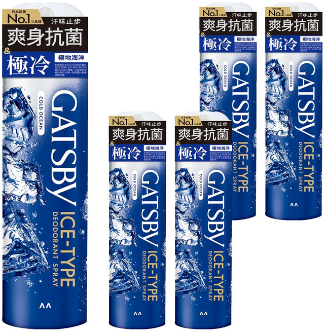 GATSBy 冰漩爽身噴霧 極地海洋, 216ml, 5件