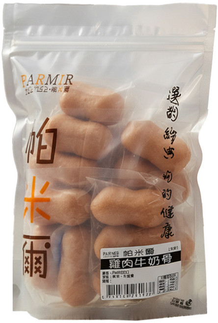 PARMIR 帕米爾 台灣公司貨 雞肉牛奶骨 PMR2021 12個, 雞肉 + 牛皮骨, 1袋