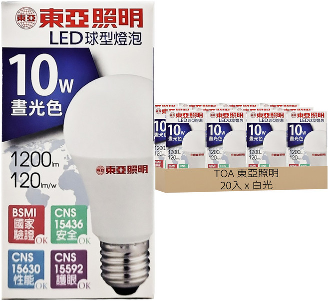 TOA 東亞照明 LLA18EV-10AAD 10W 6500K E27 全電壓 LED 球泡燈, 晝光色, 20個