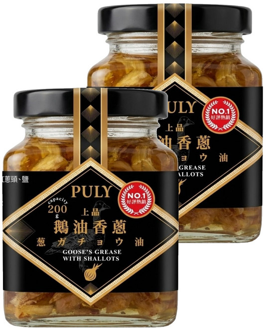 PULY 卜立 鵝油香蔥, 200g, 2罐