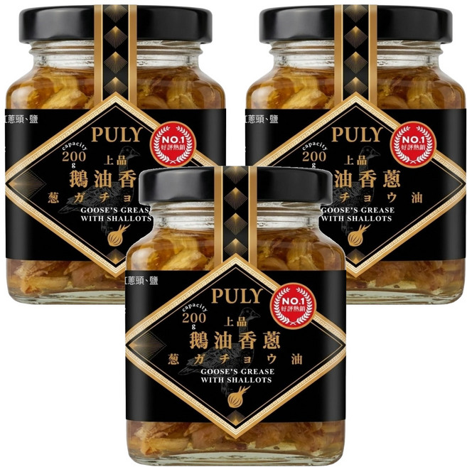 PULY 卜立 鵝油香蔥, 200g, 3罐