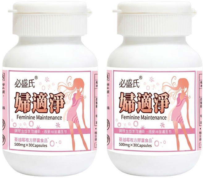 必盛氏 婦適淨 蔓越莓複方膠囊, 30顆, 500mg, 2罐