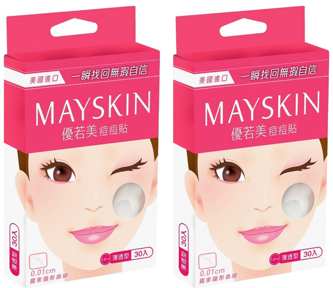 MAYSKIN 優若美 痘痘貼 薄透型, 2盒, 30入