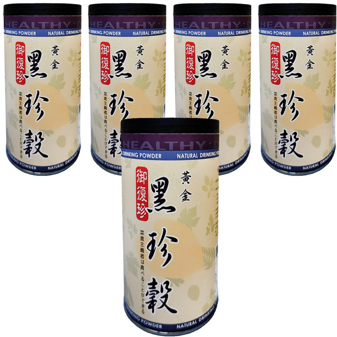 御復珍 黃金黑珍穀 純素食, 450g, 5罐