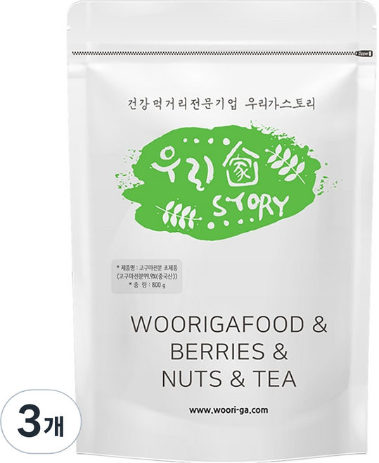 wooriga. 地瓜澱粉, 3個, 800g