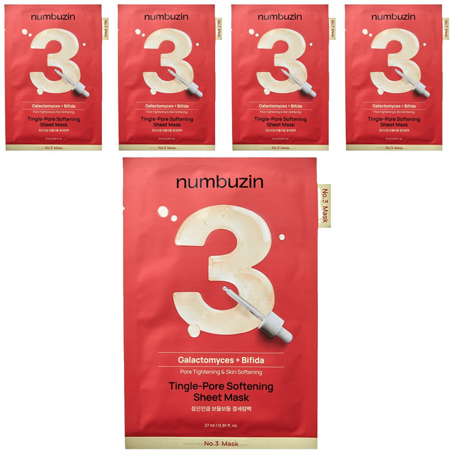 Numbuzin 3號嫩膚精華面膜, 1入, 5個
