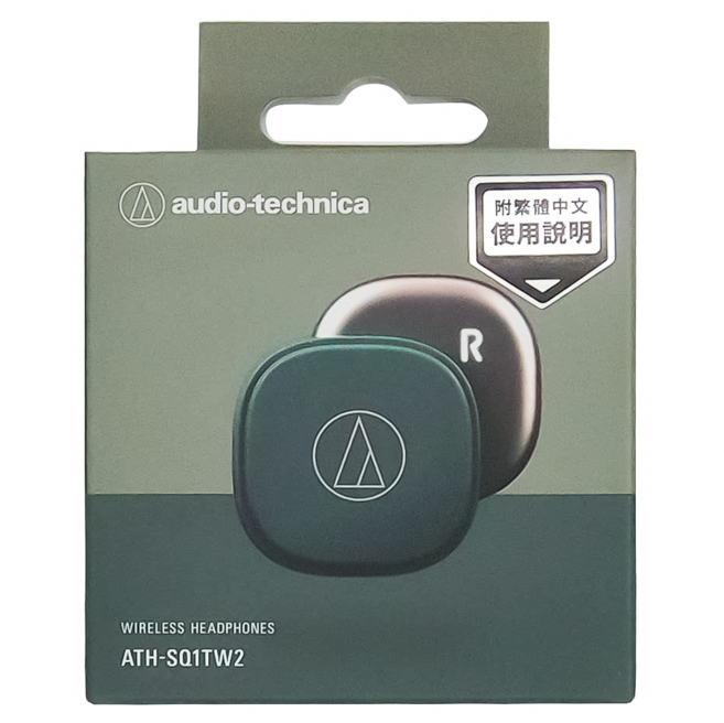 audio-technica 鐵三角 ATH-SQ1TW2 Wireless 入耳式 耳機 防水 遊戲模式 重低音強化 環境音模式 6.5H Playtime 綠色 ATH-SQ1TW2-GR 原廠保固