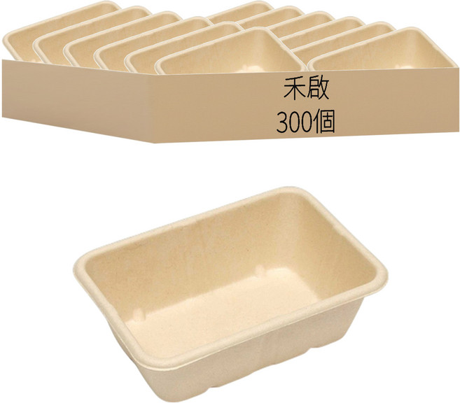 HJ 禾啟 26號 方單格植纖盒 185mm口徑蓋 750ml, 50個, 6條