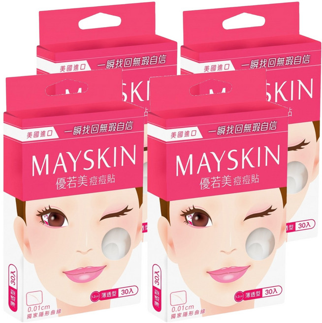 MAYSKIN 優若美 痘痘貼 薄透型, 4盒, 30入