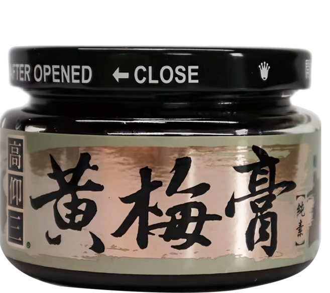高仰三 黃梅膏, 200g, 1罐