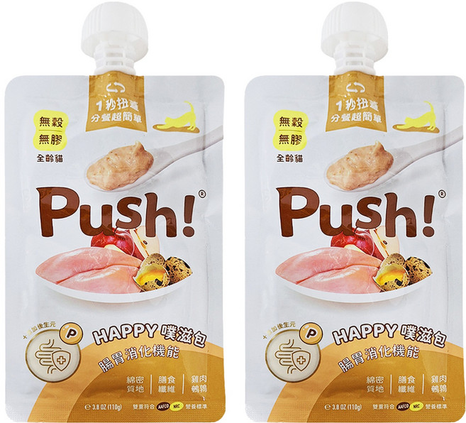 台灣 Push 機能噗滋包 P款腸胃消化, 2包