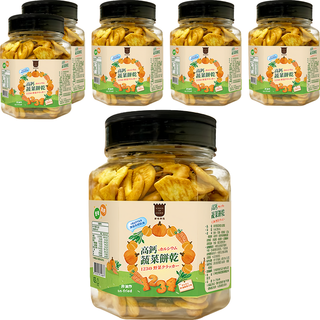 School of Cookie 台灣優格餅乾學院 高鈣蔬菜餅乾, 250g, 6罐