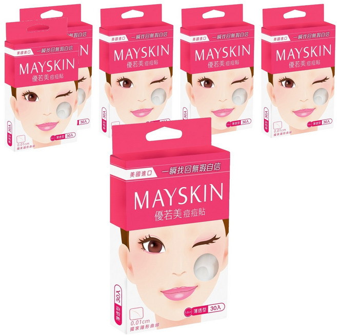 MAYSKIN 優若美 痘痘貼 薄透型, 6盒, 30入
