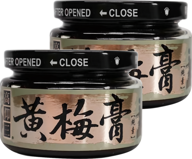 高仰三 黃梅膏, 200g, 2罐