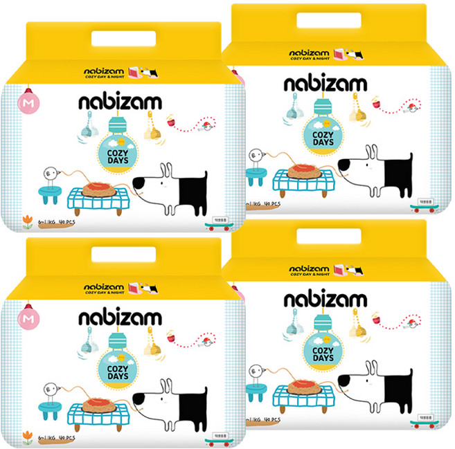 nabizam Cozy黏貼型尿布, 中型(M), 160張