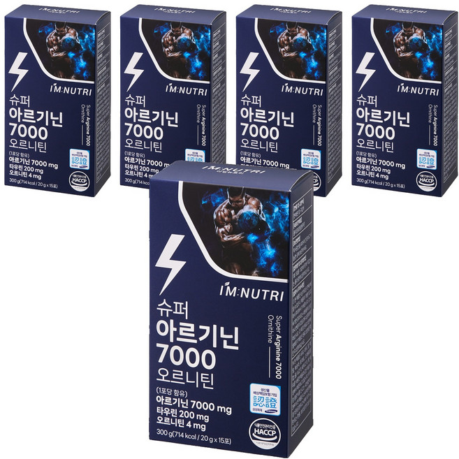 imnutri 超級精胺酸7000鳥胺酸檸檬口味液體條 15入, 5個, 300ml