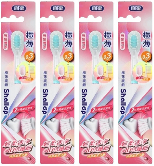 Shallop 刷樂 極薄護齦牙刷 顏色隨機, 1入, 4支