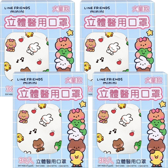 ataraxis 興安 大童款 立體醫用口罩未滅菌, LINE FRIENDS minini 白色 + 綠色 + 棕色, 30片, 4盒