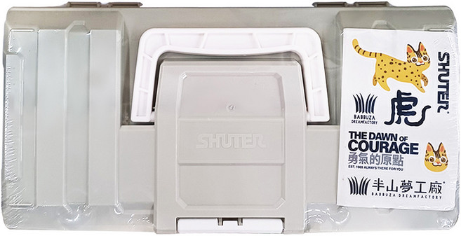 SHUTER 樹德 小家私隨手工具箱 TB-9 顏色隨機, 1個