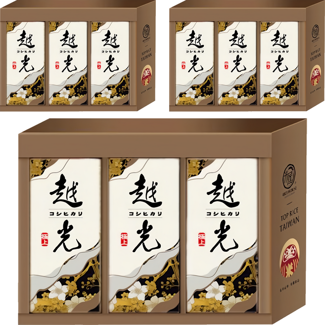 RICE HOUSE 米屋 紅運高照手提禮盒 越光米300g*3, 3盒