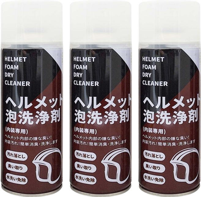 CLH 安全帽泡泡清潔慕斯, 450ml, 1入, 3瓶