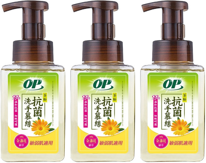 OP 茶酚洗手慕絲 金盞花植萃 敏弱性肌膚適用, 370g, 3瓶