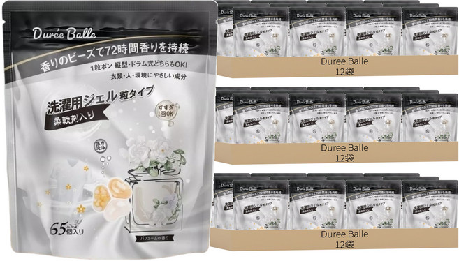 Duree Balle 三合一洗衣用凝膠顆粒 香水香, 65顆, 36袋