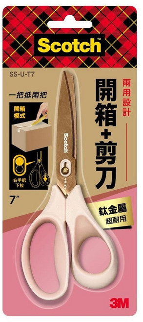 3M Scotch 鈦金屬不鏽鋼二合一開箱剪刀 7吋, 粉色, 1支