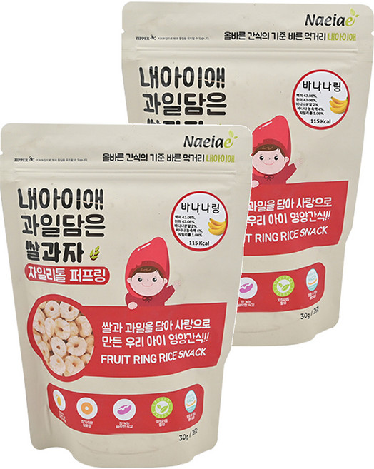 Naeiae 幼兒圈圈餅, 香蕉, 30g, 2包