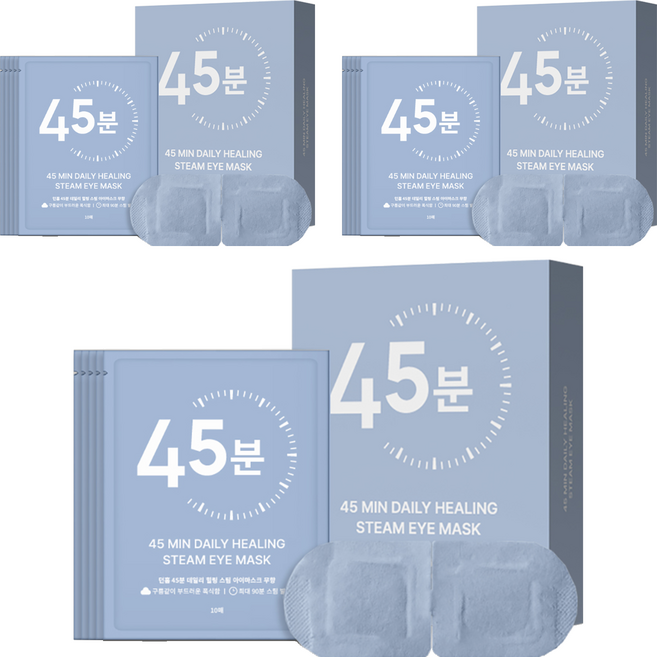 dunhome 45分鐘日常蒸氣溫熱睡眠眼罩 眼膜 無香, 3個, 10入