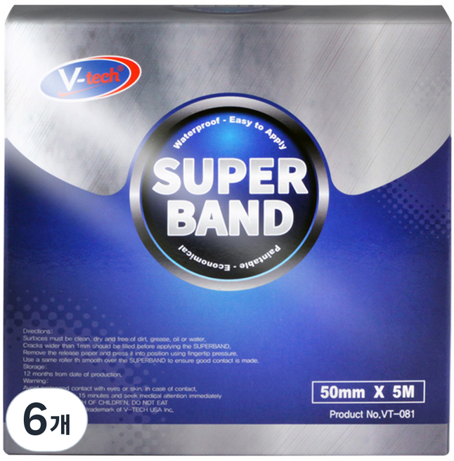 V-tech 丁基防水膠帶 Super Band, 6個