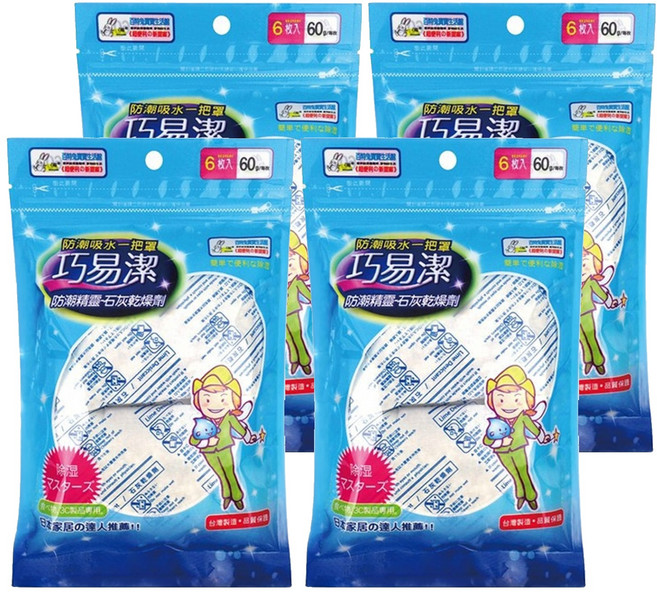 巧易潔 防潮精靈 石灰乾燥劑 6入, 360g, 4袋