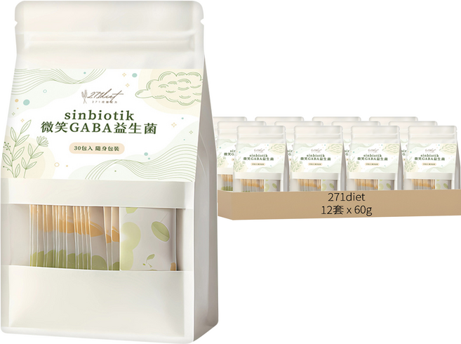 271diet sinbiotik 微笑GABA益生菌(隨身包款式隨機), 60g, 12套