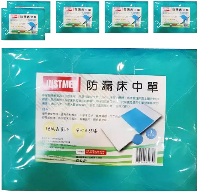 JUSTMED 防漏床中單 顏色隨機, 6個