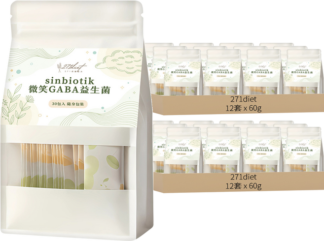 271diet sinbiotik 微笑GABA益生菌(隨身包款式隨機), 60g, 24套