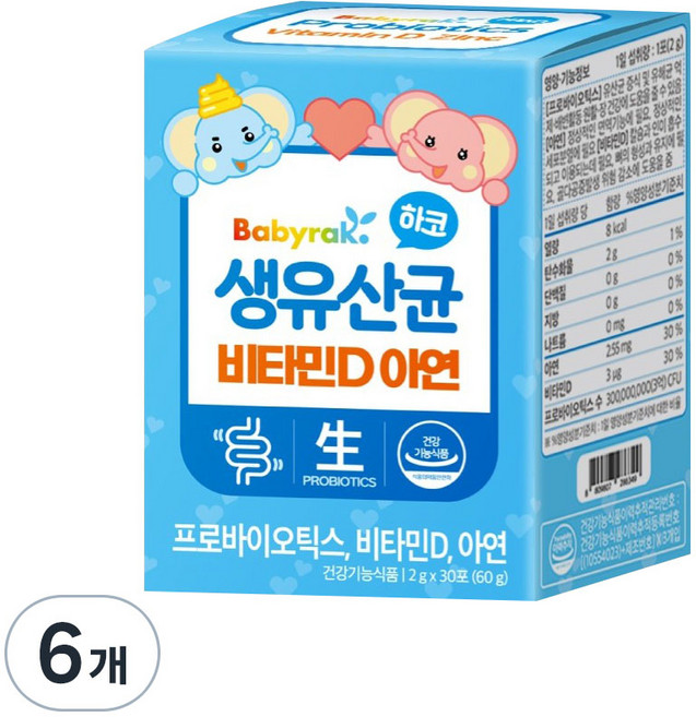 Babyrak Hako 活性益生菌 維生素D 鋅, 60g, 6個