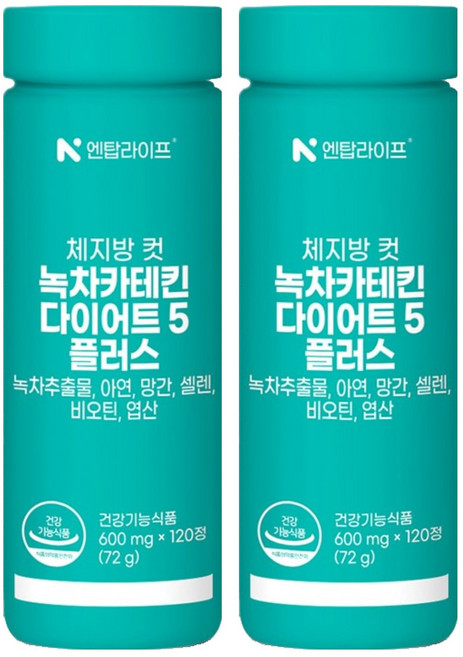 Ntop 體脂切 綠茶兒茶素 瘦身5 Plus, 120錠, 2個