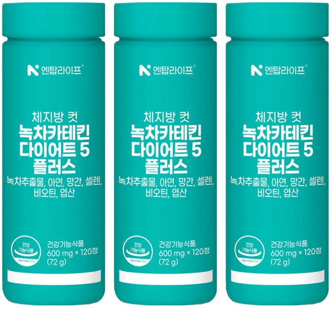 Ntop 體脂切割綠茶兒茶素減重5 Plus, 120錠, 3個