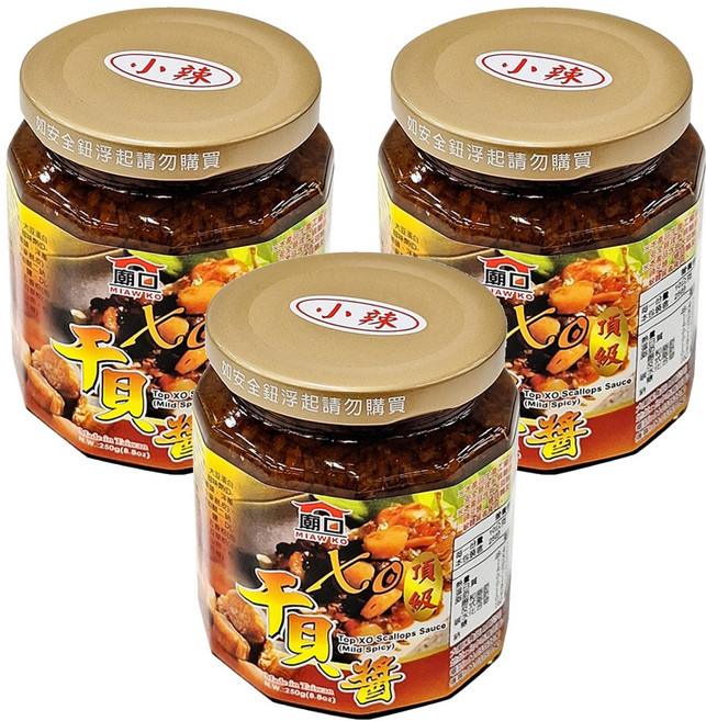 MIAW KO 廟口 頂級XO干貝醬 小辣, 250g, 3罐