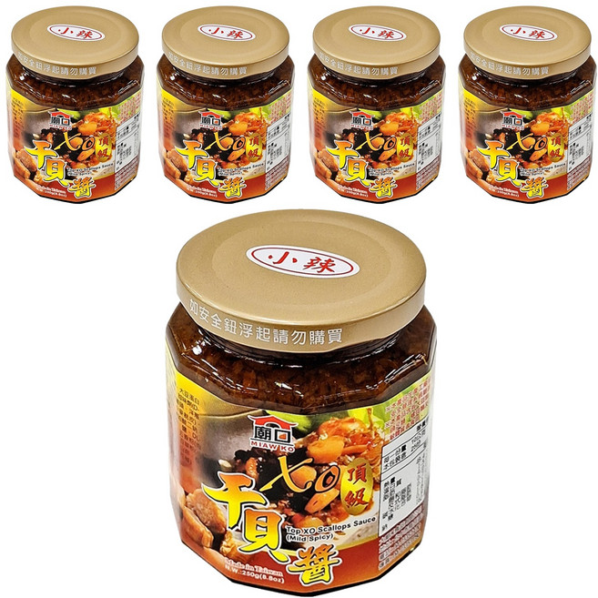 MIAW KO 廟口 頂級XO干貝醬 小辣, 250g, 5罐