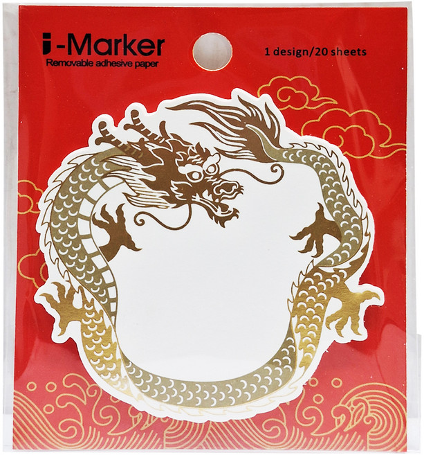 知音文創 i-Marker 吉祥便利貼, 金色, 1組, 1入