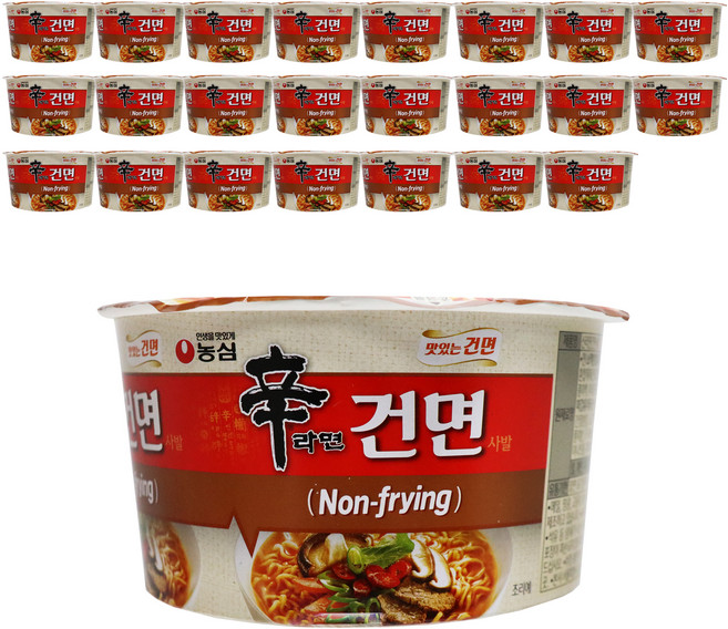 NONGSHIM 農心 辛拉麵 碗裝非油炸辛拉麵 77g, 24入